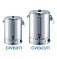 Marine Water Boiler